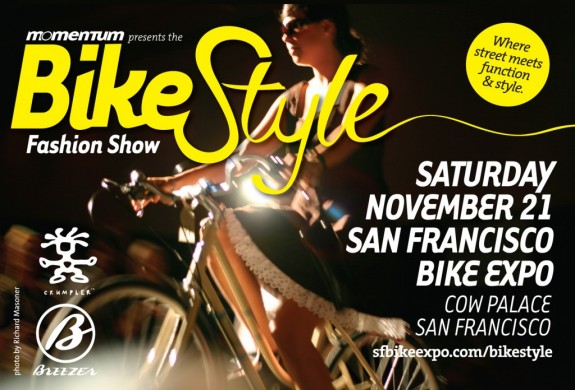 bikestyle bikestyle