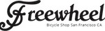 freewhel web